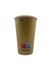 Brown Cardboard Cup measured at 300ml (100 Units)