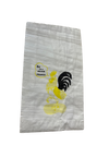Coated Sachets for Chicken (10KG)